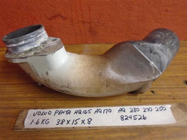 Ошибки volvo penta