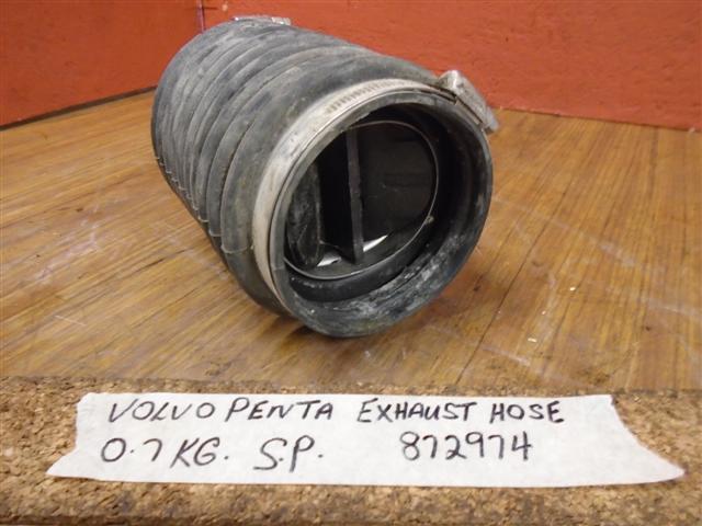 Ошибки volvo penta