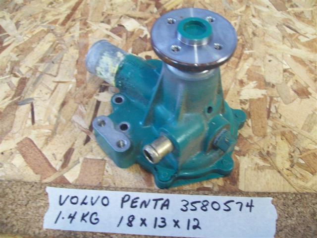 Volvo penta помпа