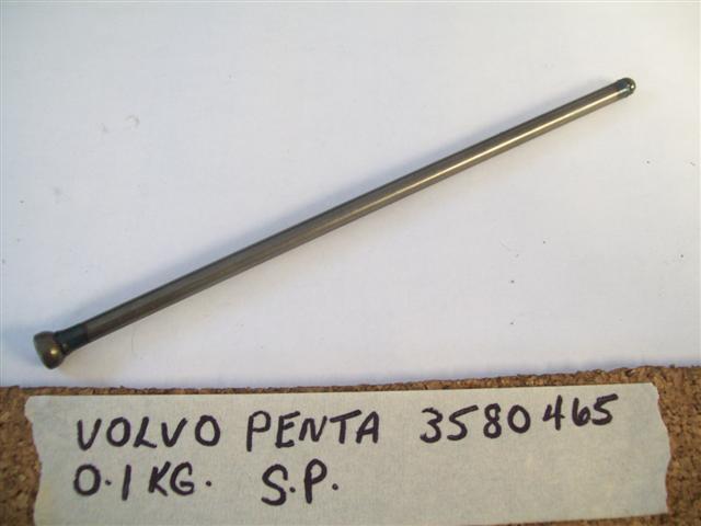 Перегрев volvo penta