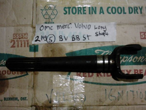 Ошибки volvo penta