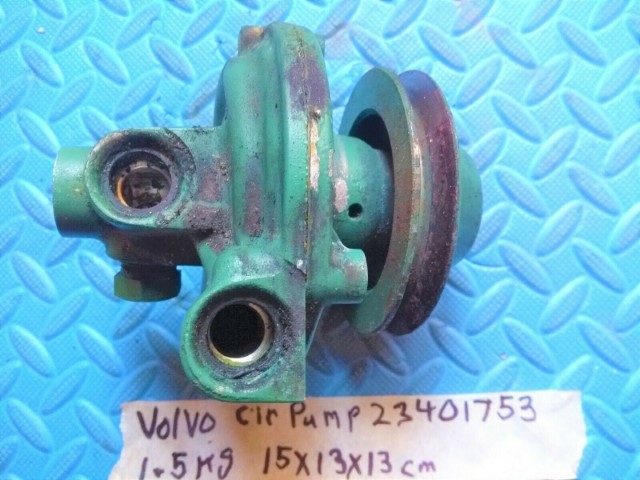 Volvo penta помпа