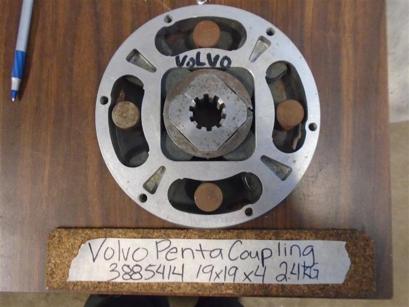 Прокладка volvo penta