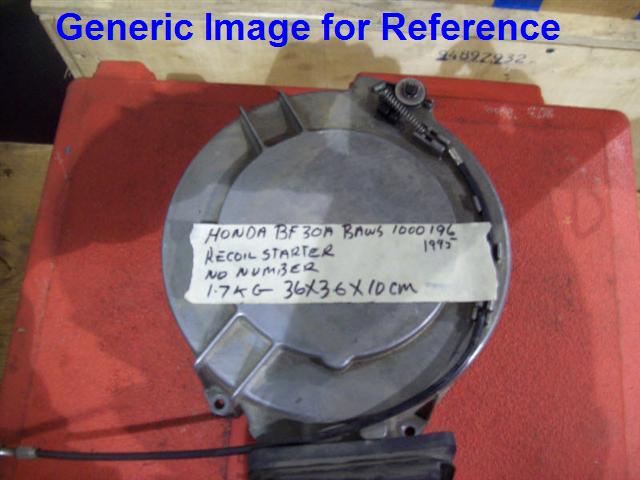 (image for) Honda Marine Recoil Starter Assy 28400-ZV7-013